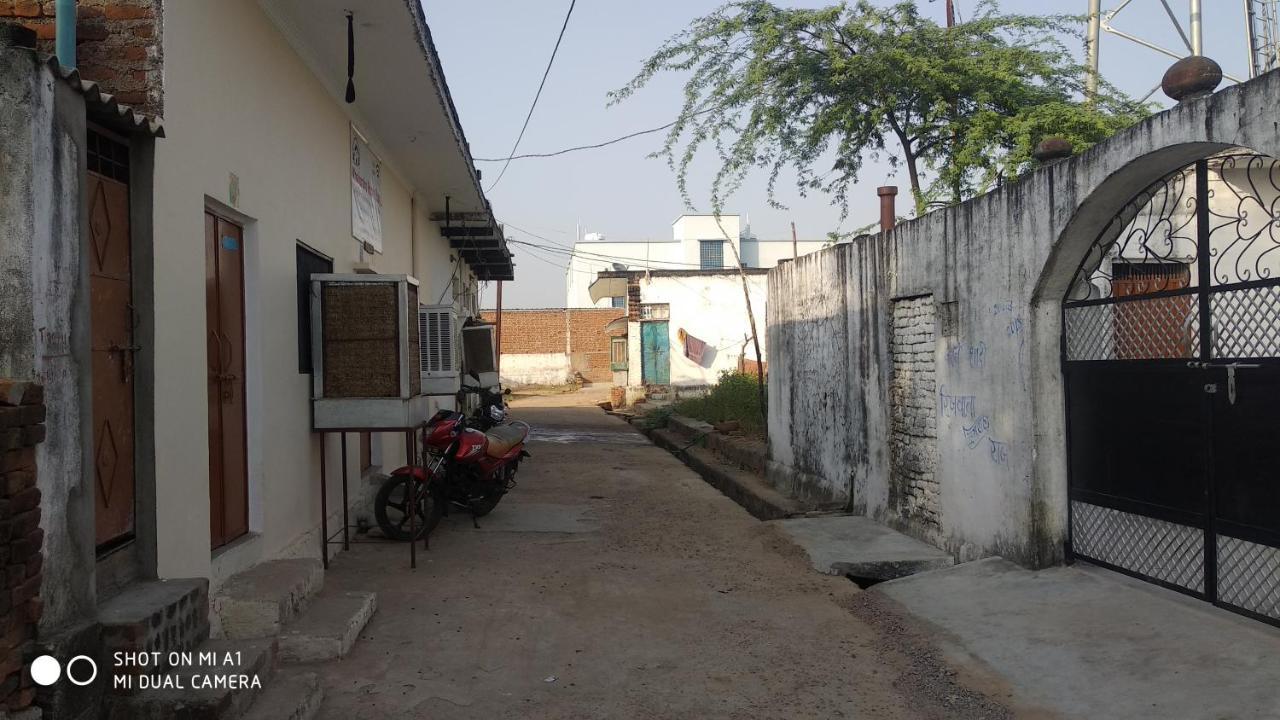 Khajuraho Homestay Dış mekan fotoğraf